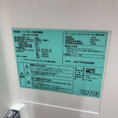 ★ジャングルジャングル石川金沢店★ ハイアール 冷蔵庫 JR-CV29B 286L 2023年製 動作確認／クリーニング済みの画像