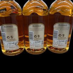 SG00001 新品未使用 Chivas Regal シーバスリーガル 12年 ３点まとめ売り [1000027782612]の画像