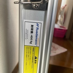車椅子　スロープの画像