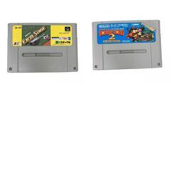 186000 現状品 任天堂　スーパーファミコン　ソフト　まとめ売り 13点まとめ売り [1000027779063]の画像