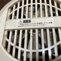【中古・ジャンク】2021年購入　蒸留水器台湾メガホーム社製MH943T-10M-PPスチールボディ(白) ポリ容器マグネット式電源ケーブル ピュアポット BR-JAPANの画像