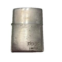 170590 現状品 ZIPPO ジッポ LIGHTER ★動作...