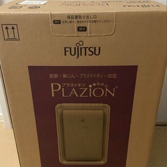 【定価44,800円】　脱臭機　加湿器　富士通ゼネラルの画像
