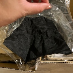 黒の帯揚げ未使用あげますの画像