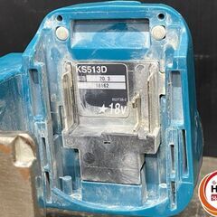 【引き取り限定】【中古品】makita マキタ KS513DZ 充電式防じんマルノコ 125mm 18V用 5,000min-1 ※本体のみ(バッテリ・チップソー別売)の画像