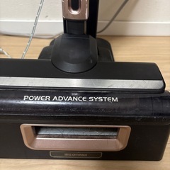 ハンディー掃除機の画像