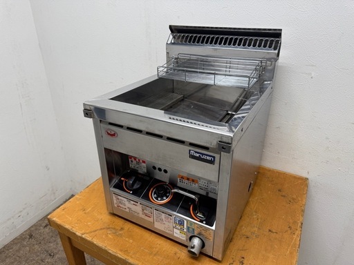 マルゼン　フライヤー　プロパンガス　２０２２年製　飲食店　MGF-C12TJ 業務用フライヤー マルゼン 涼厨ガスフライヤー 卓上型 MGF-C12TJ