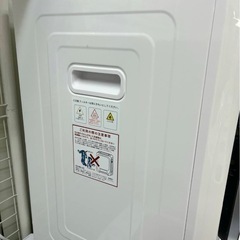 sunRuck 衣類乾燥機　乾きくん　3kg 2024年製
の画像