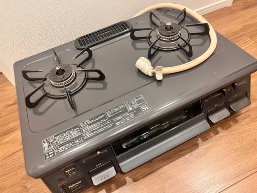 お取引中。ガスコンロ