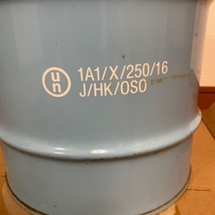 ミニドラム缶  16リットルの画像