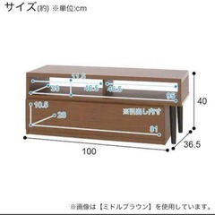 ニトリテレビ台の画像