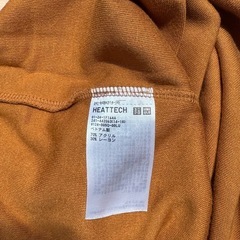 UNIQLO ヒートテックフリースタートルネックTの画像