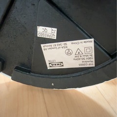 IKEA ランプ の画像