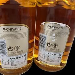 SG00001 現状品 Chivas Regal シーバスリーガル 12年　1000ml 40度 2点まとめ売り [1000027782643]の画像