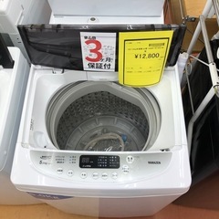 《尼崎市/リサイクルショップドリーム次屋店》★ジモティー割引有　操作パネル劣化・ワレ有　★5.0kg洗濯機　山善　YWMA-50 2021年製　中古品　☆尼崎市若王寺☆の画像