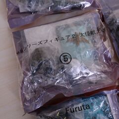 未使用 Furuta フルタ 特撮シリーズフィギュア２ 大怪獣ガメラ ５種セットの画像