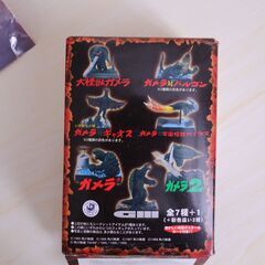 未使用 Furuta フルタ 特撮シリーズフィギュア２ 大怪獣ガメラ ５種セットの画像