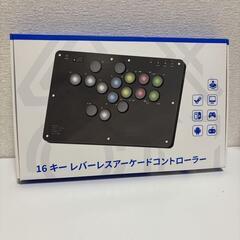 【新品未使用、匿名配送‼️】レバーレス コントローラー アケコン スト6 格ゲーの画像