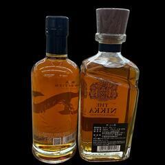 SG00001 現状品 Asahi アサヒ THE NIKKA Tailored. NIKKA　FRONTIER ２点まとめ売り [1000027782650]の画像