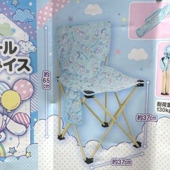 シナモロール 折りたたみテーブル×1 折りたたみ椅子×2 アウトドアの画像