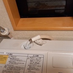 ドラム式洗濯機　日立　2015年製の画像