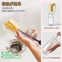 醤油差し オイルボトル 液だれしない 調味料ボトル 500mlの画像