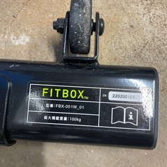 フィットネスバイク FITBOX 第3世代 トレーニング  の画像