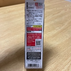 ヘッドホンの画像