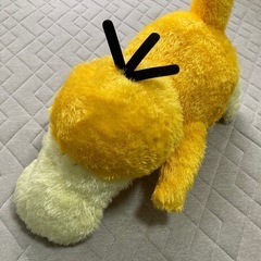 ポケットモンスター めちゃもふぐっと くつろぎタイムぬいぐるみコダックの画像