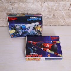 新品未組立 当時物 サンダーバード1号 ＆ 3号 プラモデル 2点セットの画像