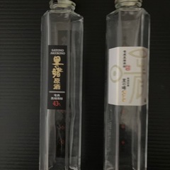奄美鹿児島限定黒糖焼酎空き瓶２本の画像