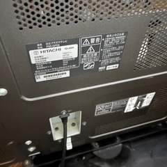 値下げ交渉⭕️50Vテレビの画像
