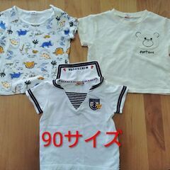 夏物半袖 男の子 まとめ売り　大体90サイズ相当の画像