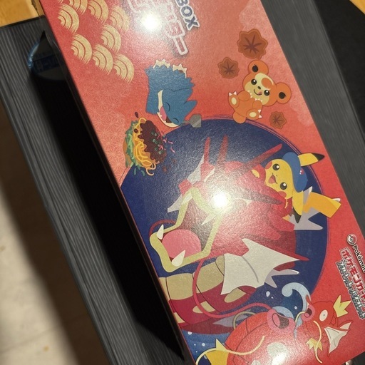 本日限定値下げ!!　ポケモンセンター スペシャルBOXヒロシマ