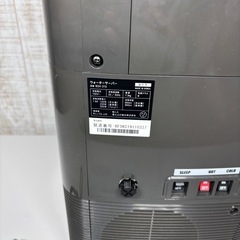ウォーターサーバー　クリーニング済みの画像