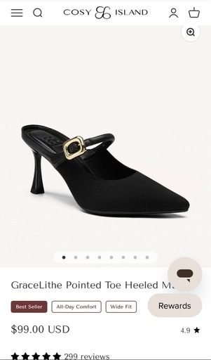 ミュール US10 大きめサイズ