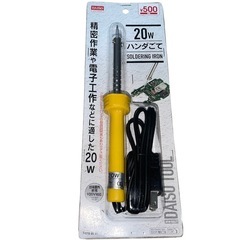 (未使用) ハンダごて 20Wの画像