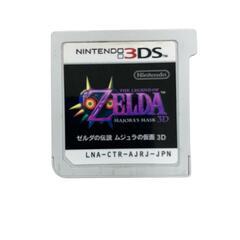 186000 現状品 任天堂　Nintendo3DSソフト　モンハン・ドラクエ・ゼルダの伝説　 5点まとめ売り [240507HM210003]の画像