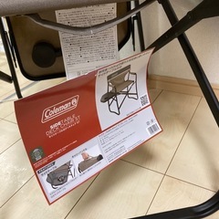 新品コールマンチェアー　サイドテーブル付きの画像