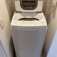 洗濯機 5kg 
日立 NW-50Jの画像