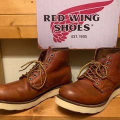 RED WING レッドウィング　ソール交換済み プレーントゥ 8Dの画像