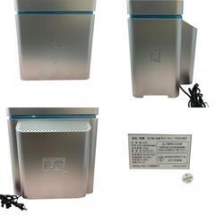 186000 現状品 Asahi アサヒ 三ツ矢　氷点下クーラー TCH-007  グレー [1000023073868]の画像