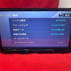 ⭐︎美品⭐︎KENWOOD 2025年春地図　MDV-L406 新品バックカメラ付の画像