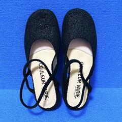 【未使用級 / COULEUR VARIE】フラットシューズ 3E 22.5cm ②の画像
