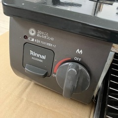 リンナイ　
ガスコンロの画像