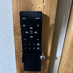 シーリングファンライトの画像