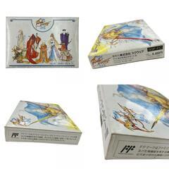 186000 動作未確認 Nintendo 任天堂 ニンテンドウ ファミリーコンピュータ　ファイナルファンタジーIII [1000025343020]の画像