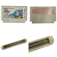 186000 動作未確認 Nintendo 任天堂 ニンテンドウ ファミリーコンピュータ　ファイナルファンタジーIII [1000025343020]の画像