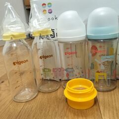哺乳瓶グッズ セットの画像