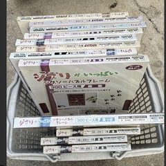 ジブリパズルセットの画像